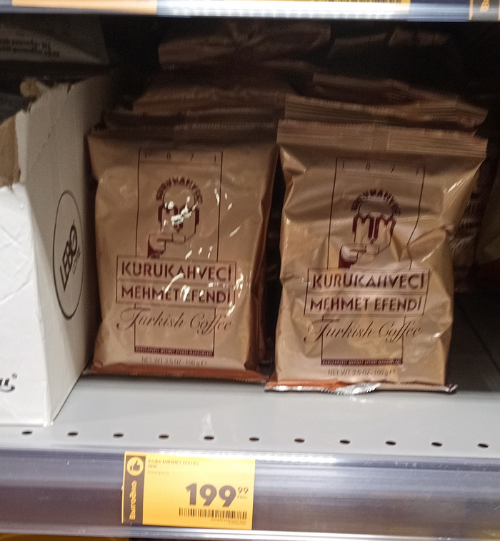 Кофе из Пятерочки