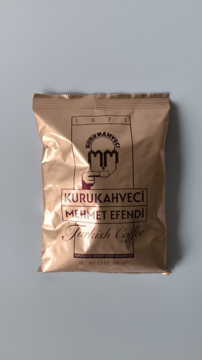 Кофе с Озона