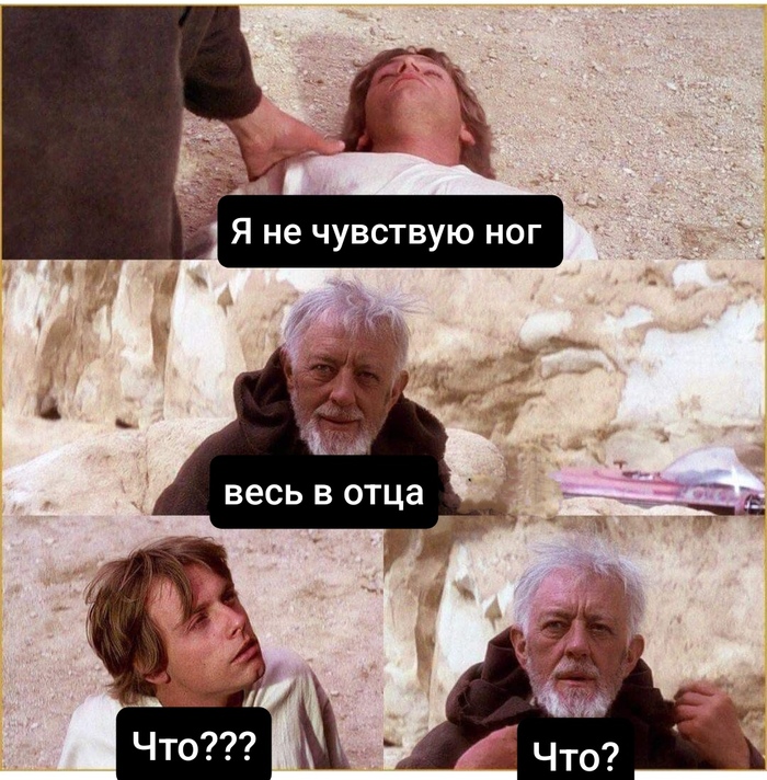    ,   , Telegram (), Star Wars,  ,  