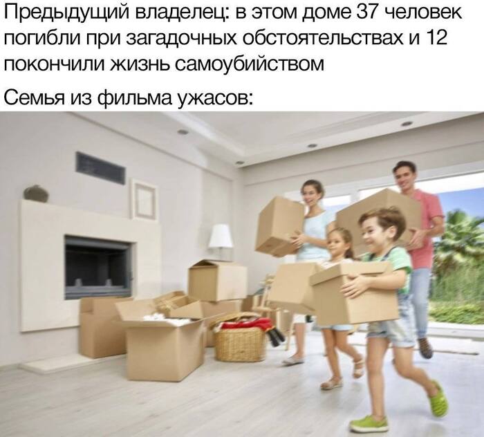 ����� ��� ���� ����������?:D