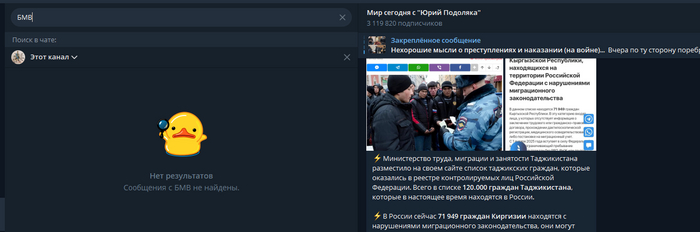 ����� �� ��������� ����� "���" -- ��� ����������