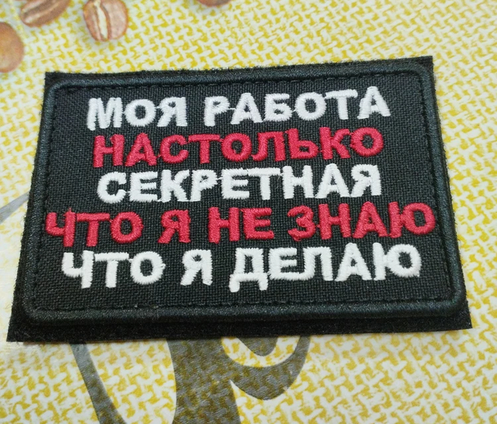 Реклама: ООО "Яндекс Маркет" ИНН 9704254424