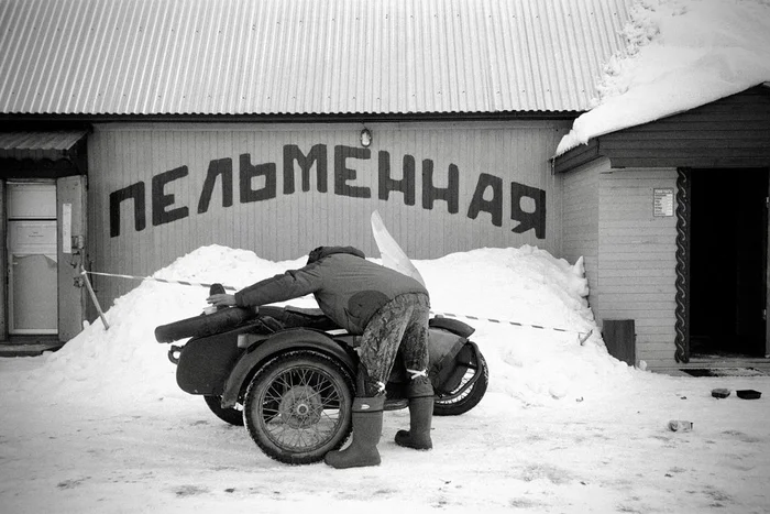I think I just saved a piece of your history. - Black and white photo, Old photo, Kostroma region, The photo, Historical photo, Longpost