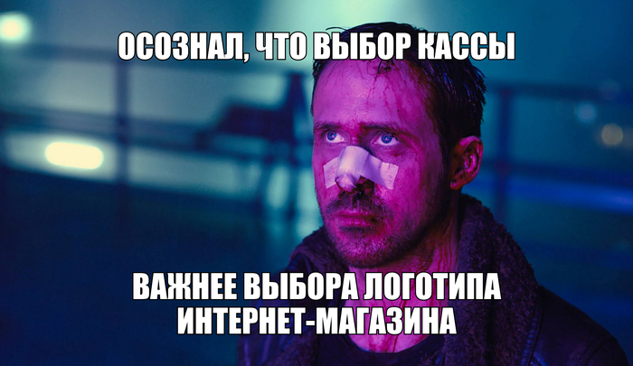         ? , -, , , -,  