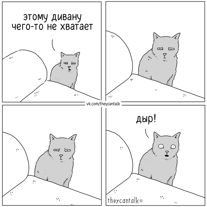  Theycantalk,  , , , , , 