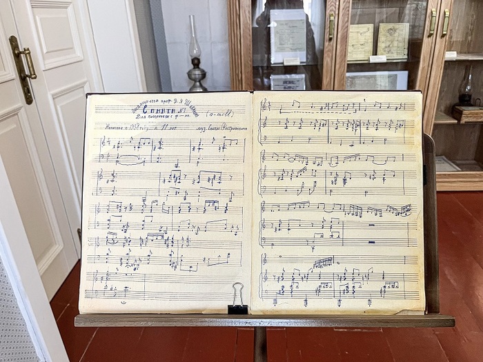 . -  . : <a href="https://pikabu.ru/story/unikalnyiy_muzey_v_orenburge__dommuzey_mstislava_rostropovicha_12360850?u=https%3A%2F%2Fvk.com%2Fid746067205&t=%D0%90%D1%80%D0%B8%D0%BD%D0%B0%20%D0%A1%D0%B0%D0%B2%D0%B8%D0%BD%D0%B0%20%2F%20%D0%92%D0%9A%D0%BE%D0%BD%D1%82%D0%B0%D0%BA%D1%82%D0%B5&h=79c6599214865178a6ce7a3ff8d120f224bfea25" title="https://vk.com/id746067205" target="_blank" rel="nofollow noopener">  / </a>