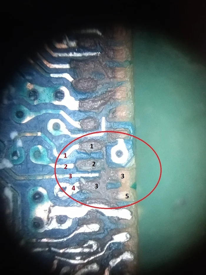 Please help. Huawei Magic Book Pro (HLYL-WFQ9) (DAH97RMBAE0 REV. E) - My, Question, Ask Peekaboo, Longpost