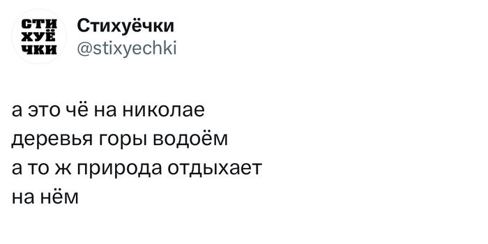   , , -, , , , , , , Telegram ()