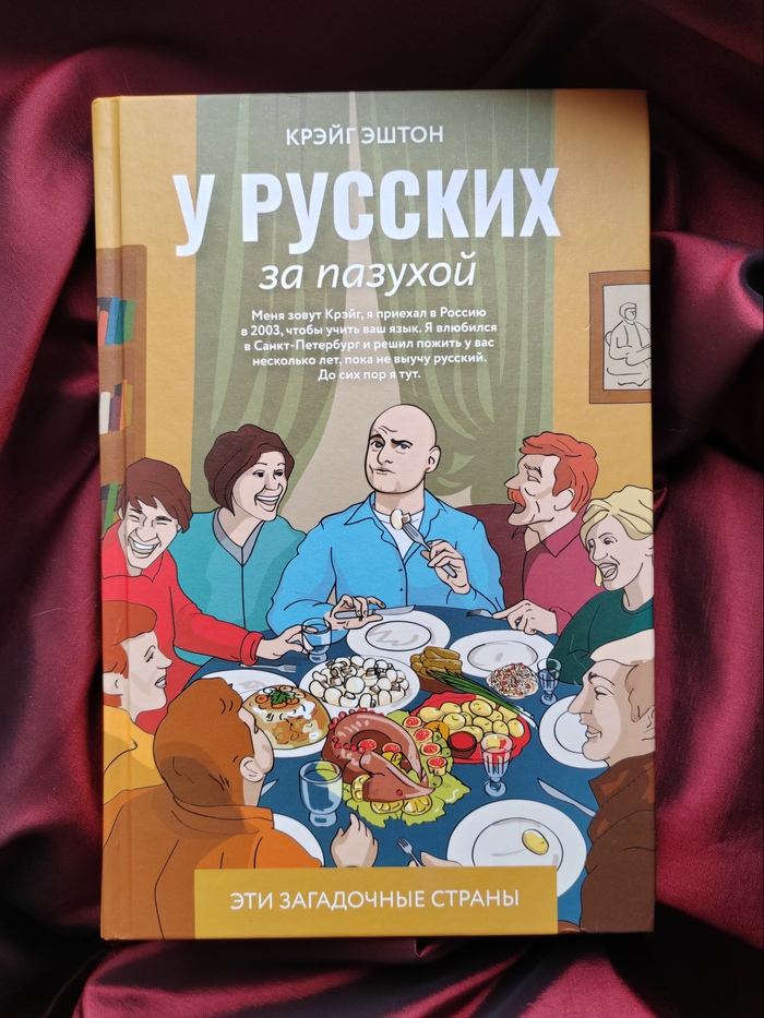 "   "        , , , , , 