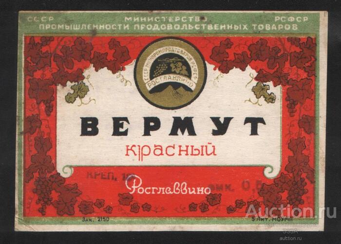      , 1970- , 70-, , ,   