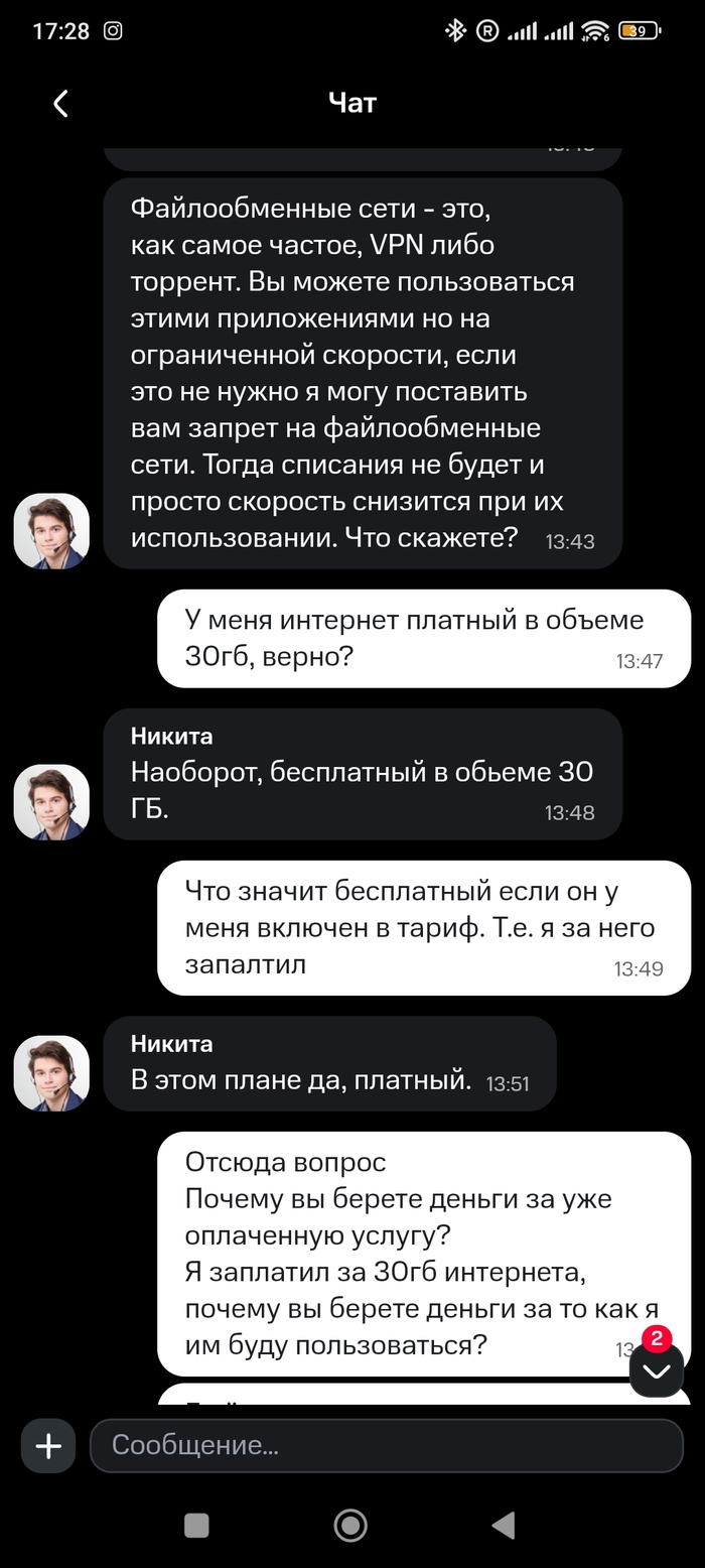 ����� �� ���� ��������� - ��� ������ ��������