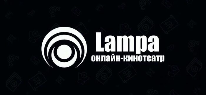  Lampa   -, Android TV, 