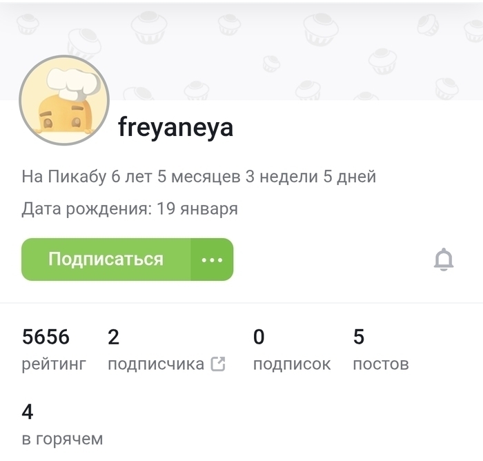   !? () ,   ,    ,  , , ,   , ,  , 