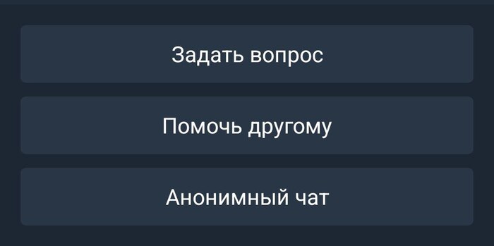 ������� ��������� ����