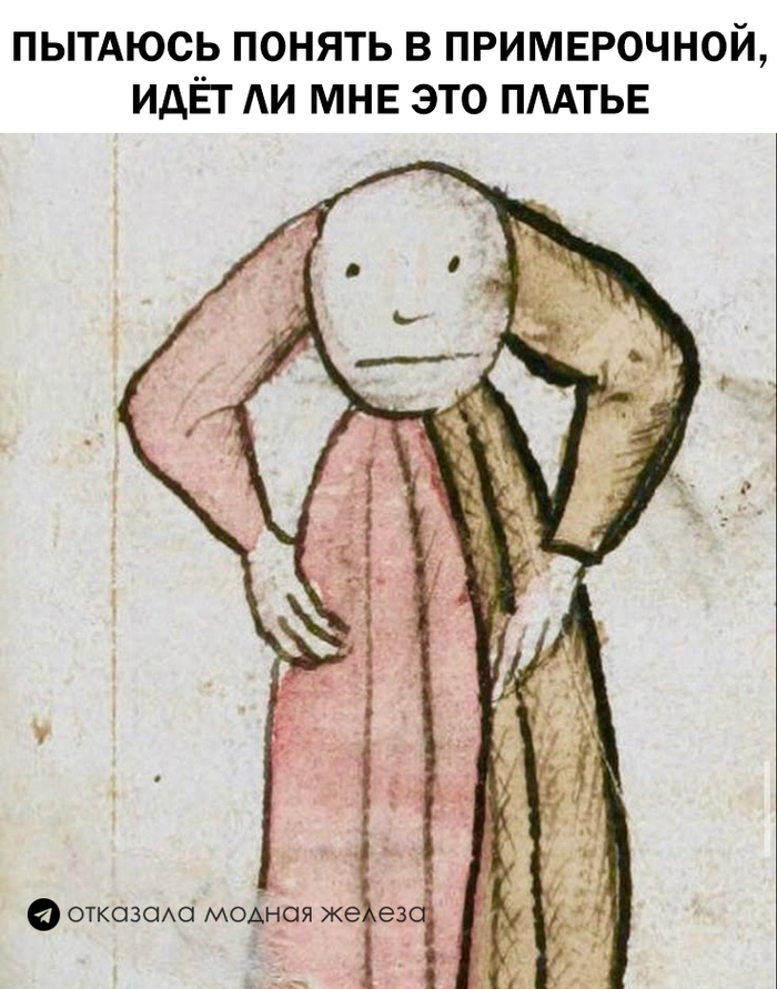  ? ,    