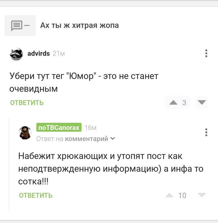      ( 2) , , , , ,   