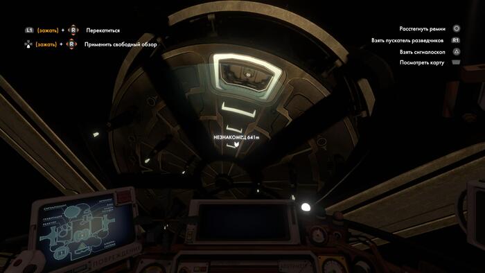 Outer Wilds + Echoes of the Eye: ,      ,  , Outer Wilds,  ,  , Myst, 