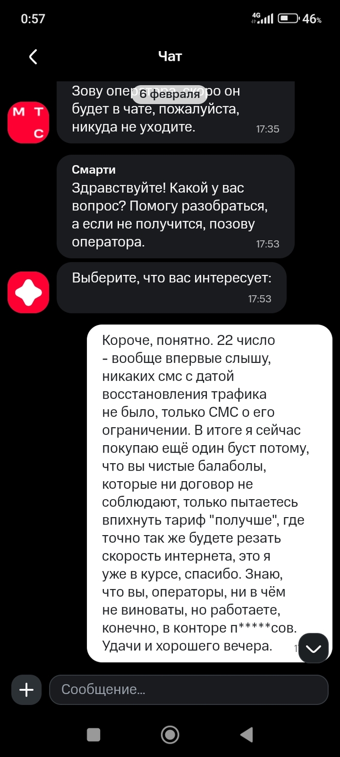  SerezhkaNeskazhu   -    , , , ,  , , ,  ,   , 