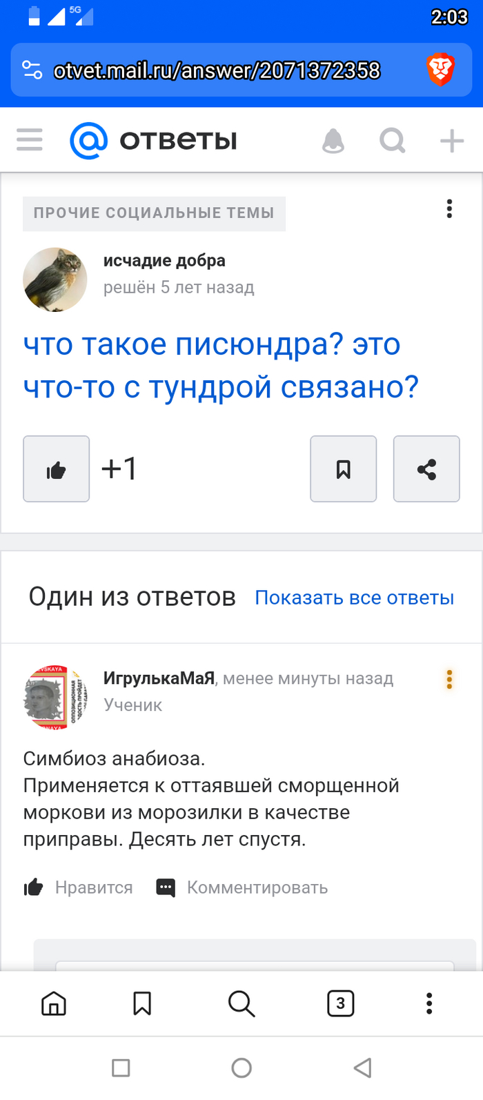   ... , , , , , , 