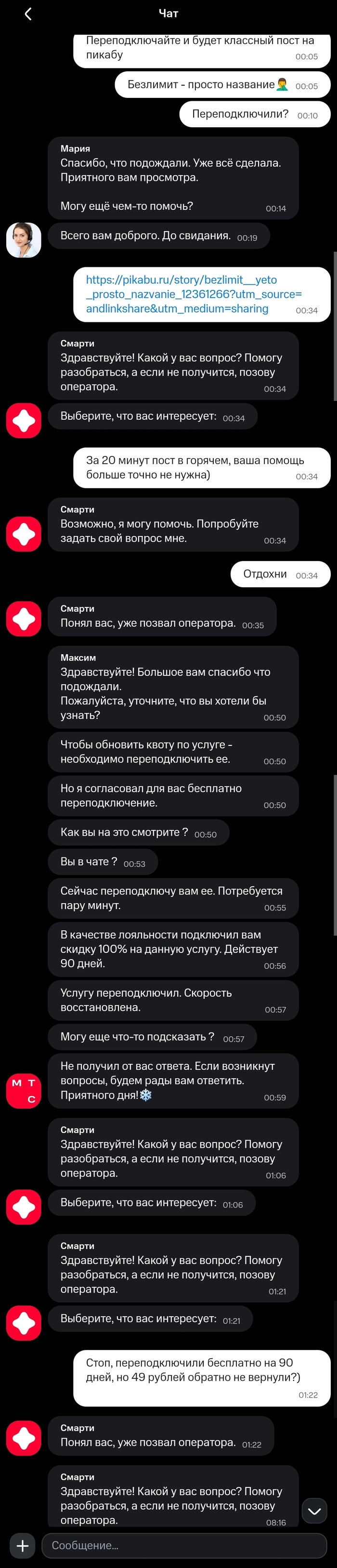  -    , , , ,  , , ,  , 