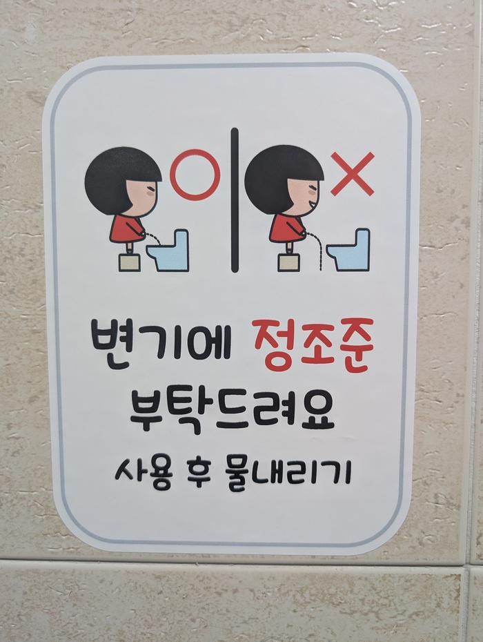       ,   ,  ,  