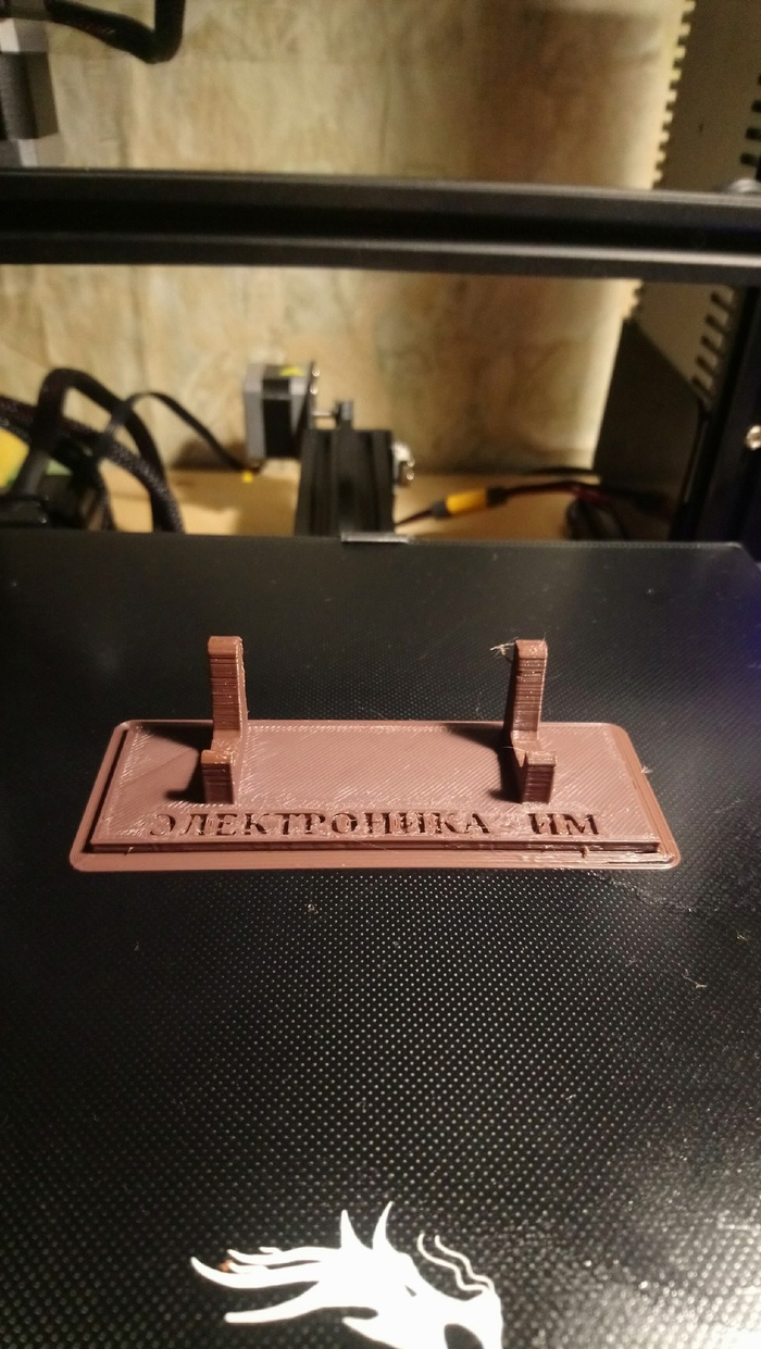 � ��� ��� ��� ��������, ����������. ��������� ��� "�� ������!". :)