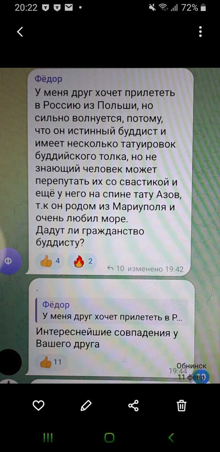  , , , , , , ,  