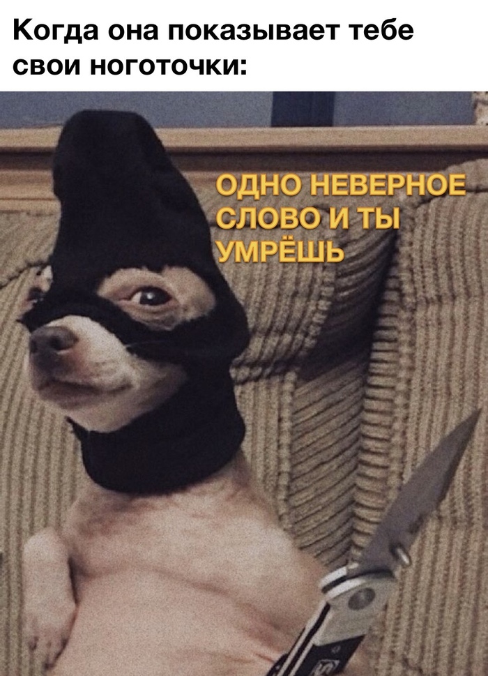 ��� ����� �� ������