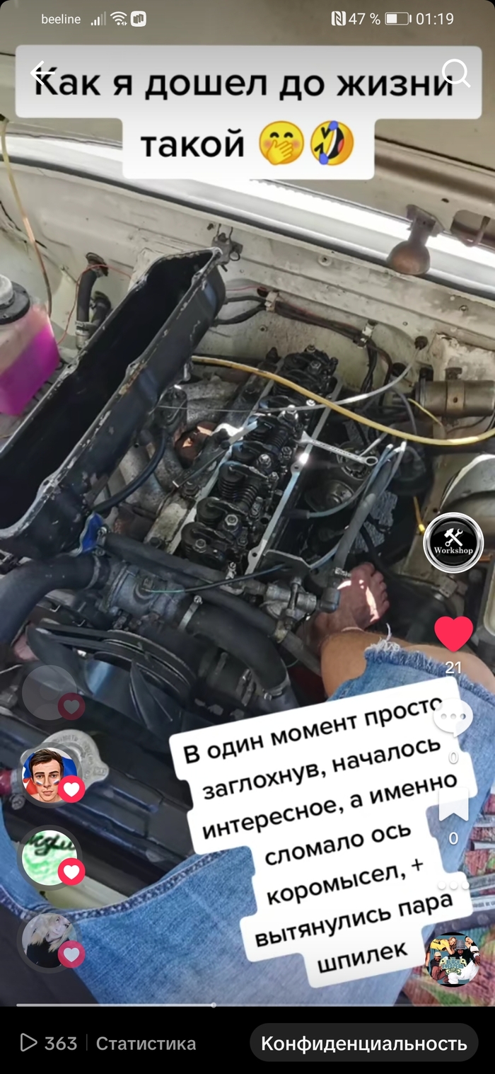   ***   ,                 , , ,  ,  , , 