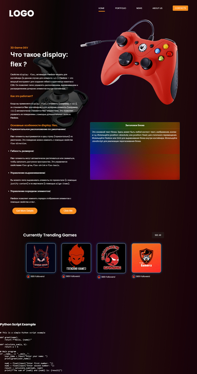    ,    Web-, Web,  , CSS