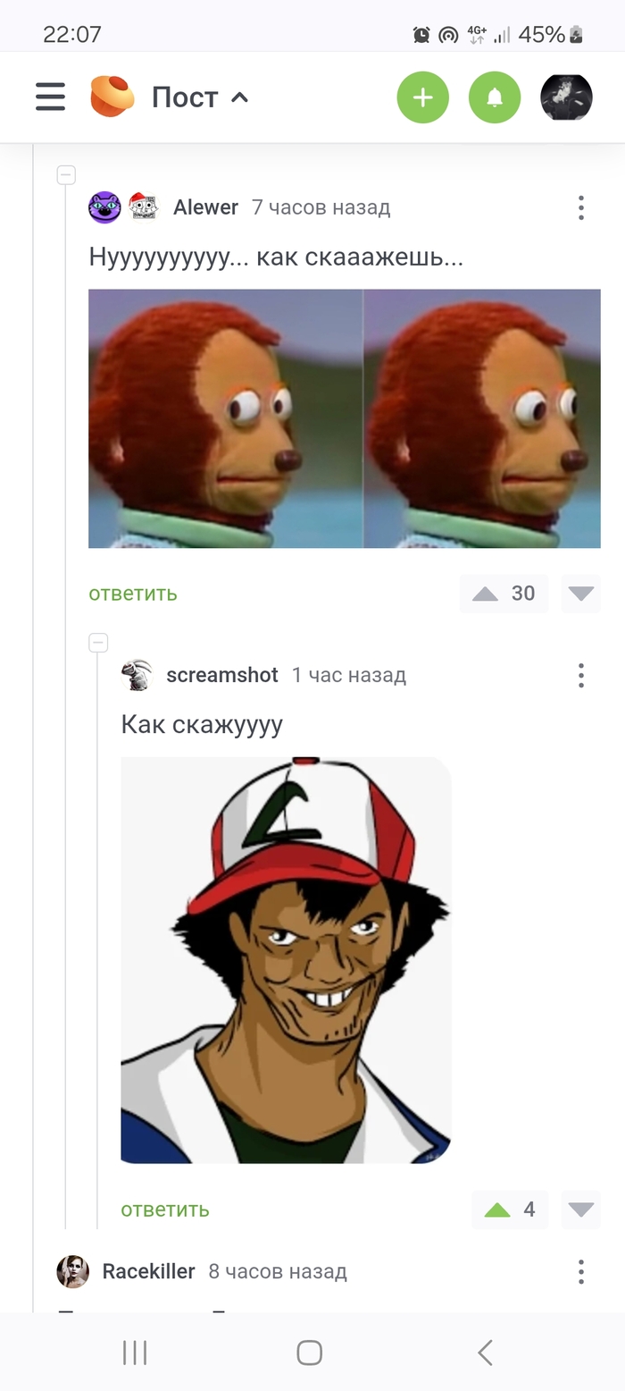 -    , , , 