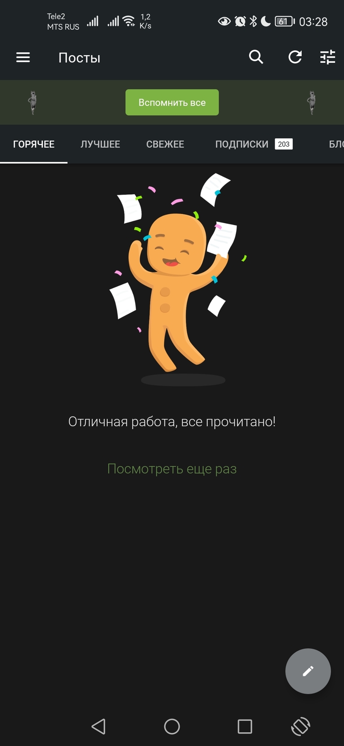  , , , , 