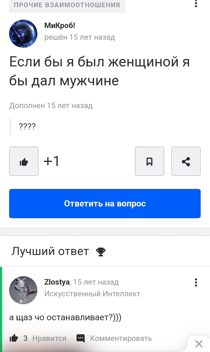  -  )) , Mailru , , ,   
