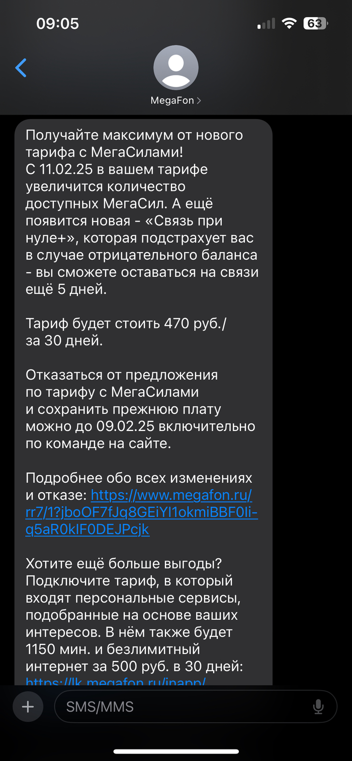 ,    , , , , 