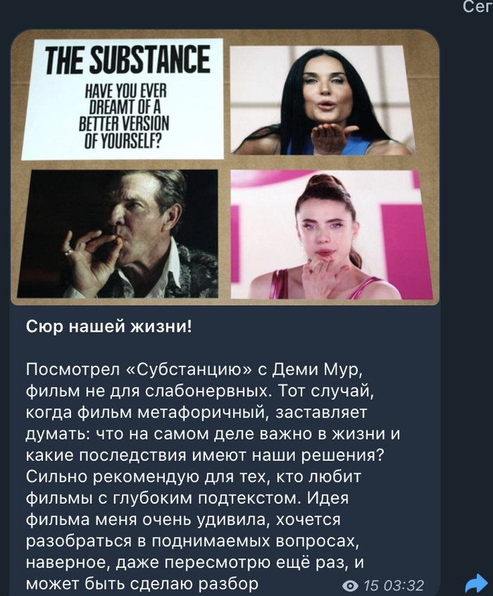    , , ,  ,  ,  , , , ,  ?