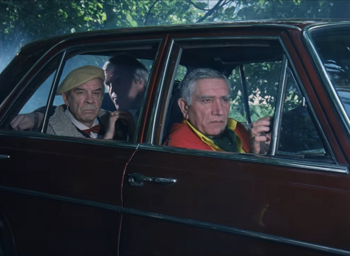 &#x275D;    !    -     - !   , !  !     , ! &#x275E;