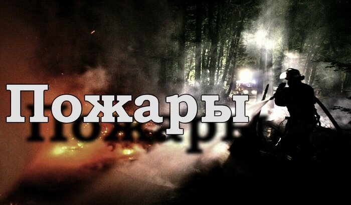 ������ � ������������, ��� ��� �������� ����������� ����������� ��������� � ��������?