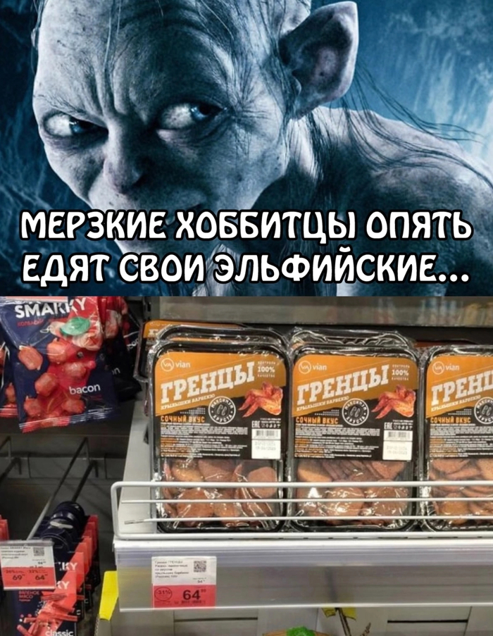     ,  , , ,   
