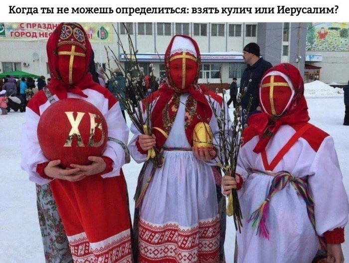     ,  ,  ,  .      . ,      , ,  , , , , ,  , ,   , ,   