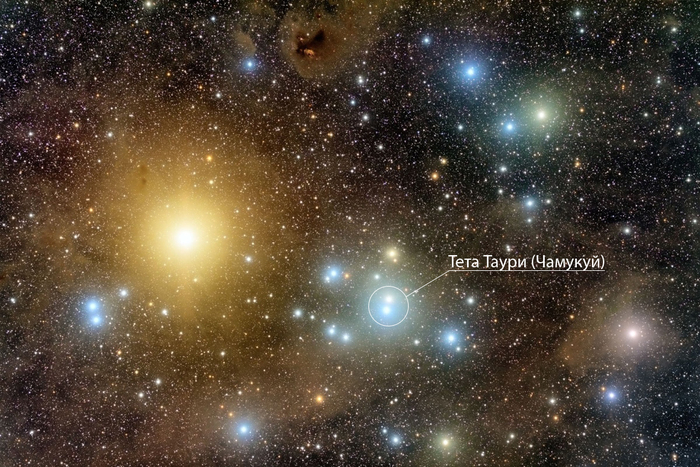 Скопление "Гияды". Ярко оранжевая звезда чуть слева, это Альдебаран.