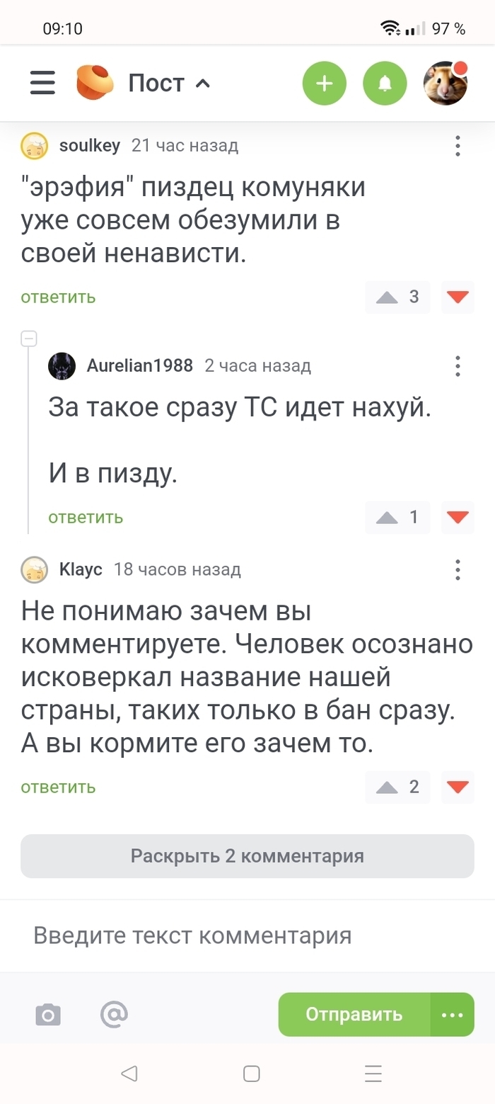   , , , ,  , 