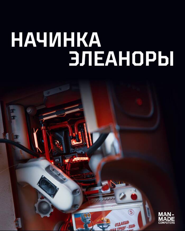       MAN-MADE! , Pikabu Publish Bot, , , , , , , , Telegram ()