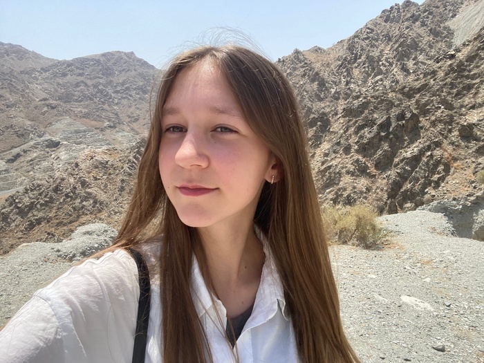 Ульяна Зубарева