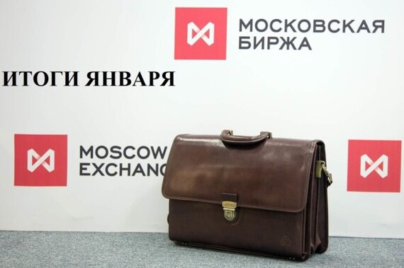 Московская биржа подвела итоги за январь 2025 года. В народном портфеле изменения Фондовый рынок, Инвестиции в акции, Акции, Облигации, Инвестиции, Длиннопост