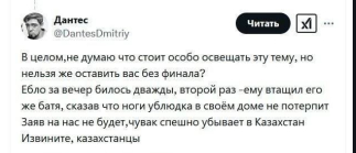 ����� �� ���� ���������� �������)�