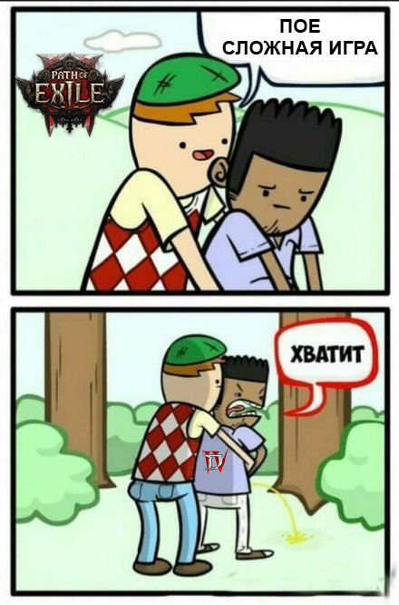 <a href="https://pikabu.ru/story/path_of_exile_slozhnaya_igra_12364487?u=https%3A%2F%2Ft.me%2F%2BVP50s-S95TdiZTEy&t=%D0%A1%D0%BB%D0%B5%D0%B4%D0%B8%D1%82%D0%B5%20%D0%B7%D0%B0%20%D0%BD%D0%B0%D0%BC%D0%B8%20%D0%B2%20%D1%82%D0%B5%D0%BB%D0%B5%D0%B3%D1%80%D0%B0%D0%BC%D0%B5%20https%3A%2F%2Ft.me%2Fpathofexilenews&h=239061a4580215857ea1f858a19bbd5d8f49a6d4" title="https://t.me/+VP50s-S95TdiZTEy" target="_blank" rel="nofollow noopener">     https://t.me/pathofexilenews</a>