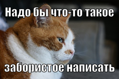 Сначала было слово: как писать книги по формуле Стивена Кинга (часть 1)