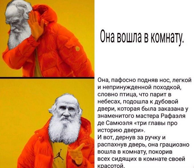 Сначала было слово: как писать книги по формуле Стивена Кинга (часть 1)