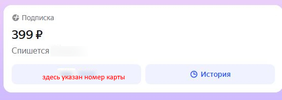 �������� ���, ������������