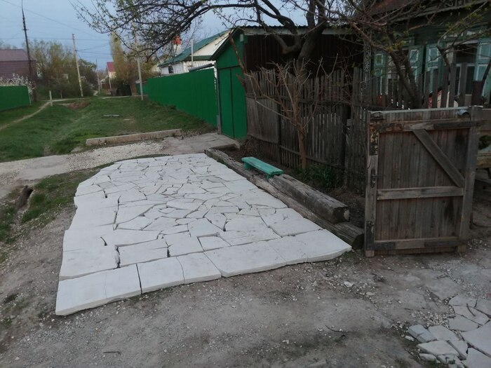     , ,  , 